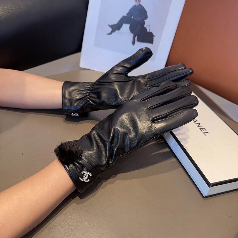Chanel Gloves M L 30 (6)