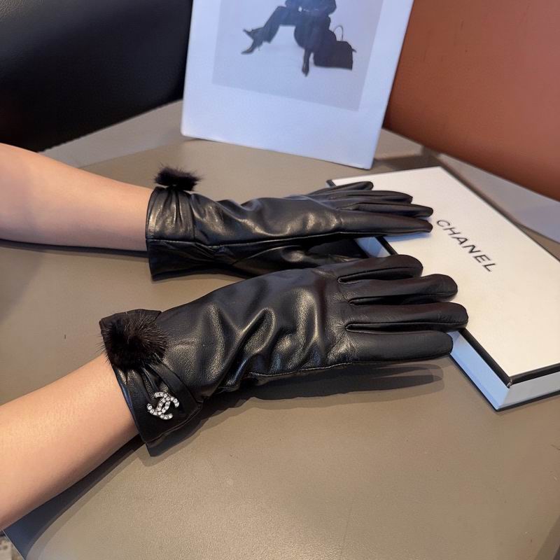 Chanel Gloves M L 30 (7)