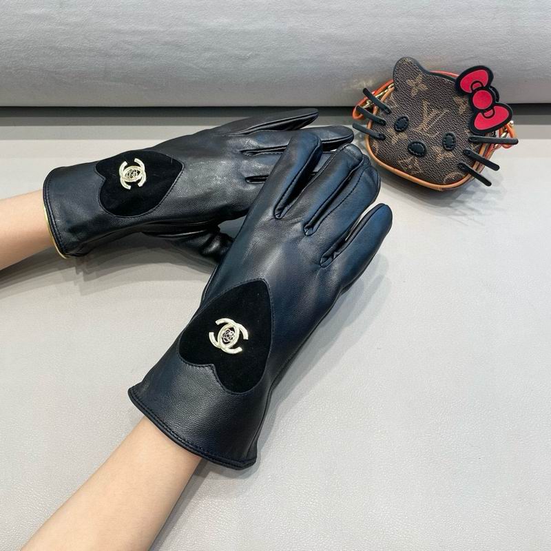 Chanel Gloves M L 45 (3)