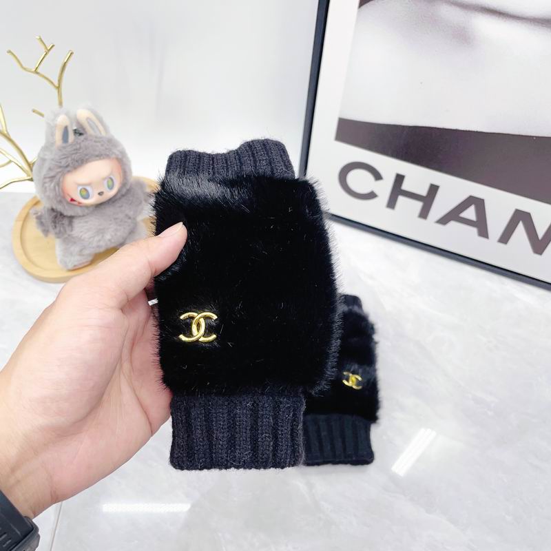 Chanel Gloves dx12 (7)