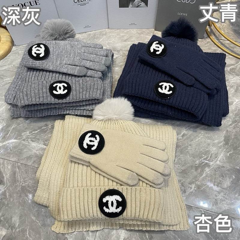 Chanel Scarf Hat Gloves hm (25)