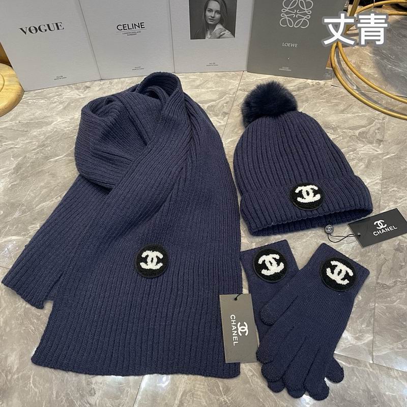 Chanel Scarf Hat Gloves hm (26)