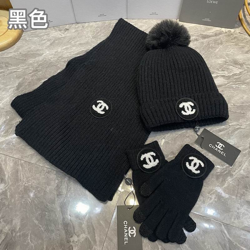 Chanel Scarf Hat Gloves hm (28)