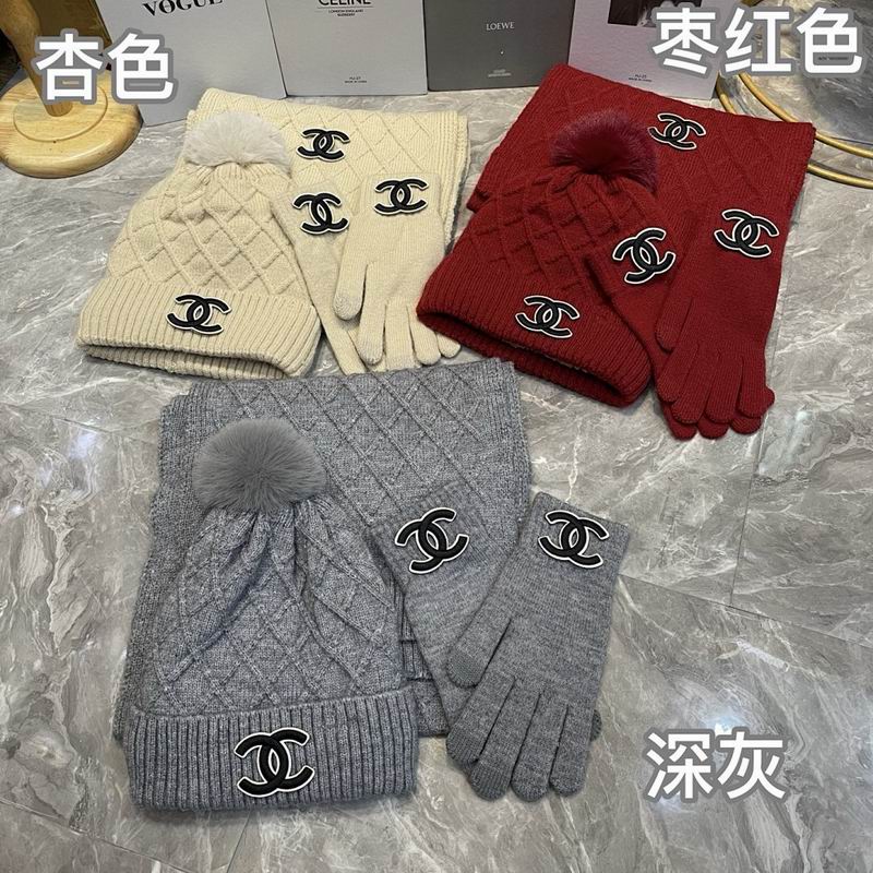 Chanel Scarf Hat Gloves hm (32)