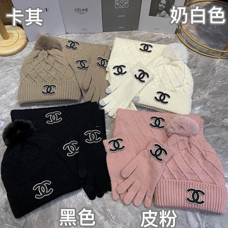 Chanel Scarf Hat Gloves hm (33)