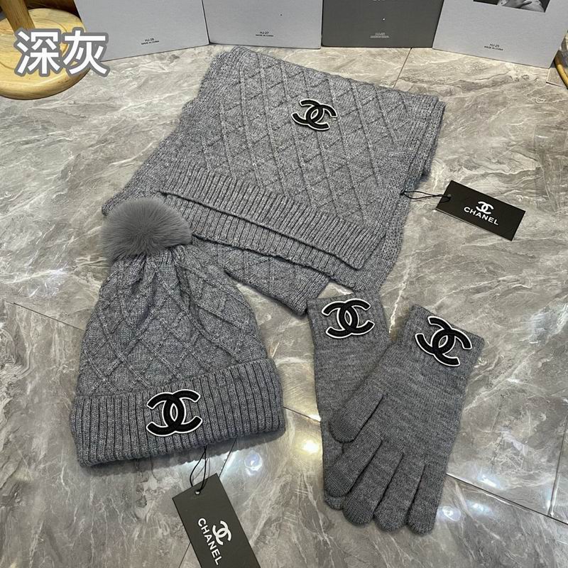 Chanel Scarf Hat Gloves hm (37)