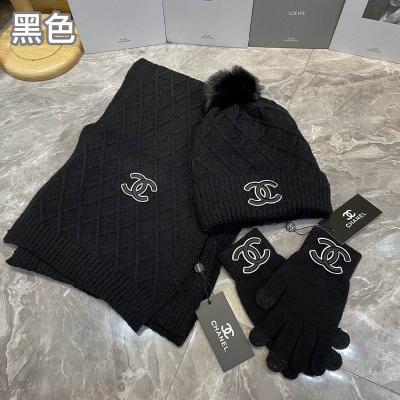 Chanel Scarf Hat Gloves hm (38)