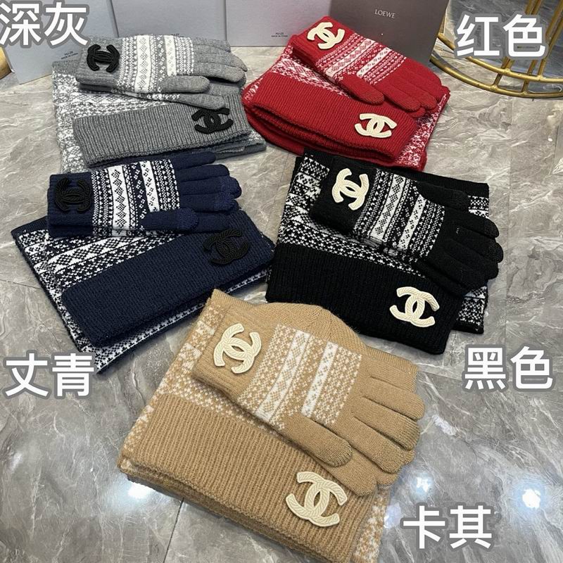 Chanel Scarf Hat Gloves hm (41)