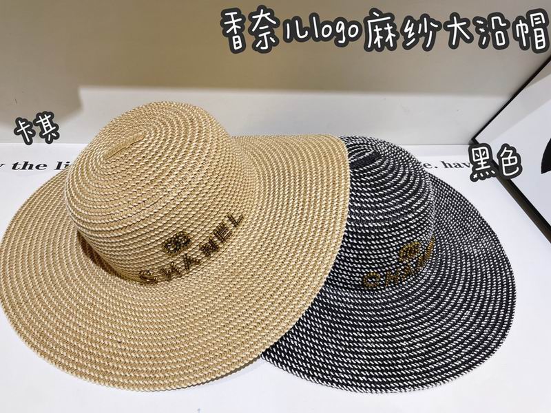Chanel Top Hat dx (21)