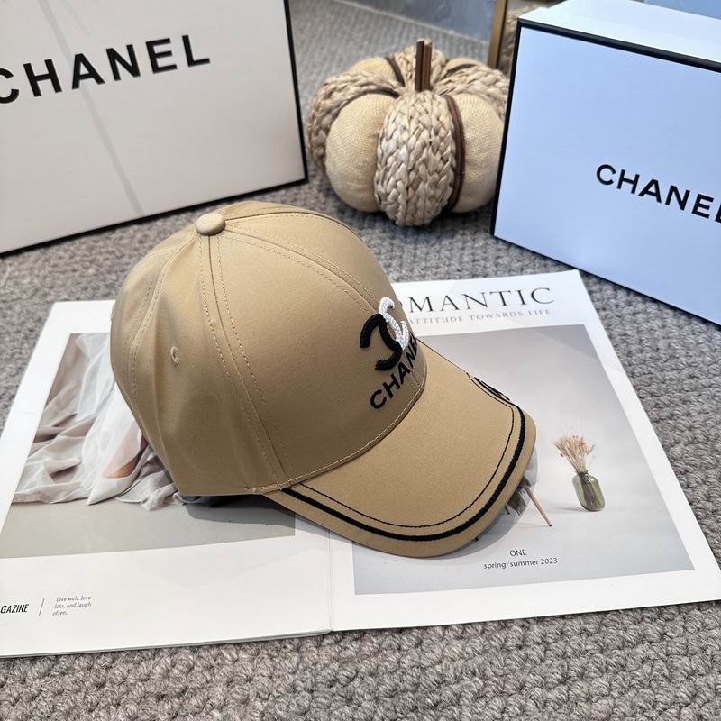 Chanel cap (1120)