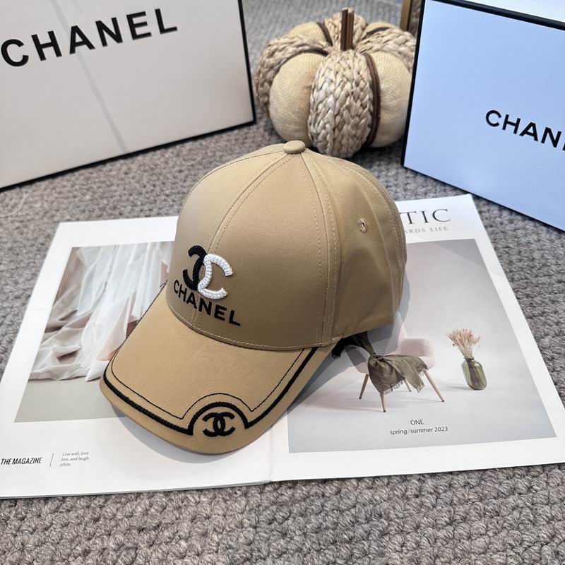 Chanel cap (1121)
