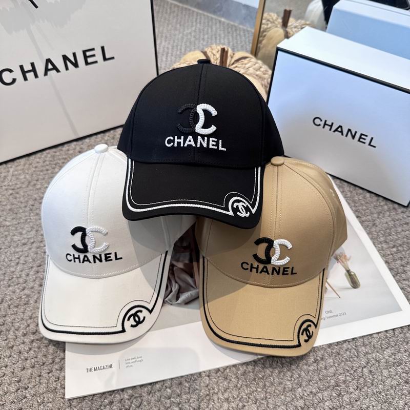 Chanel cap (1132)
