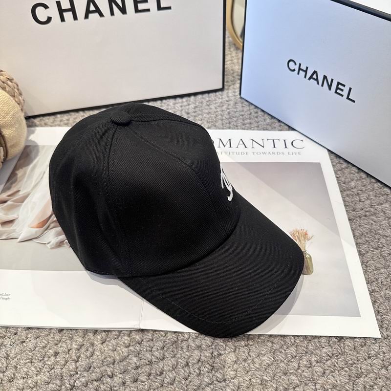 Chanel cap (1177)