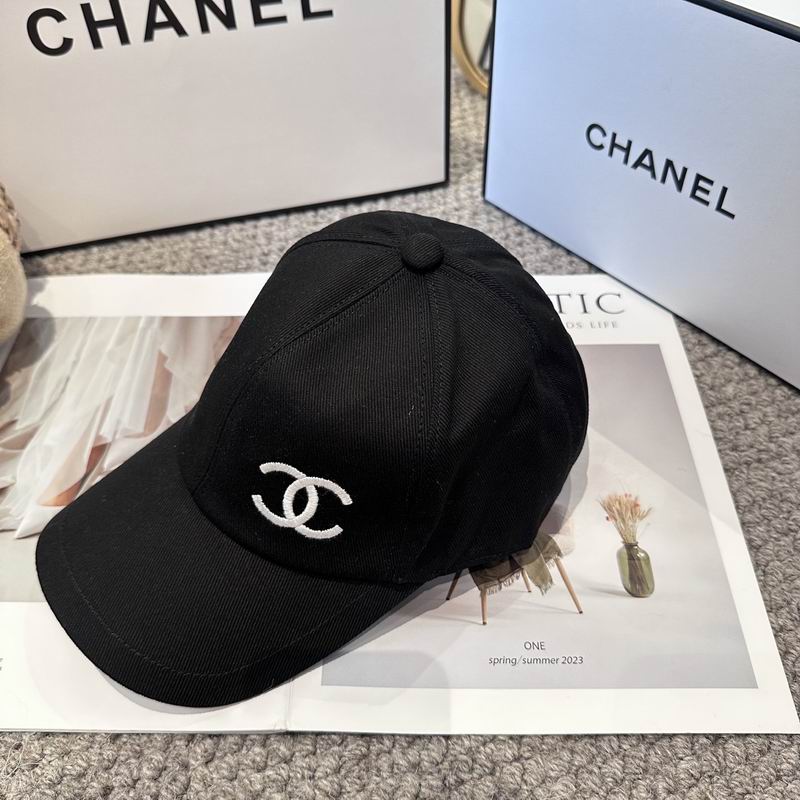 Chanel cap (1178)