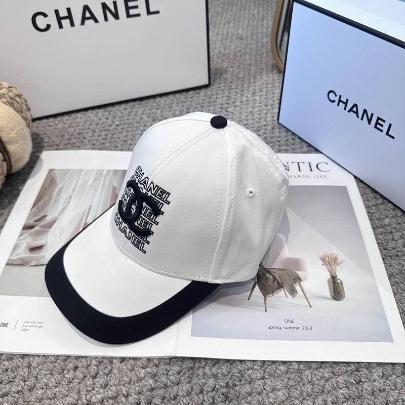 Chanel cap (1188)