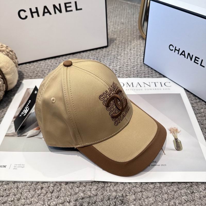 Chanel cap (1196)