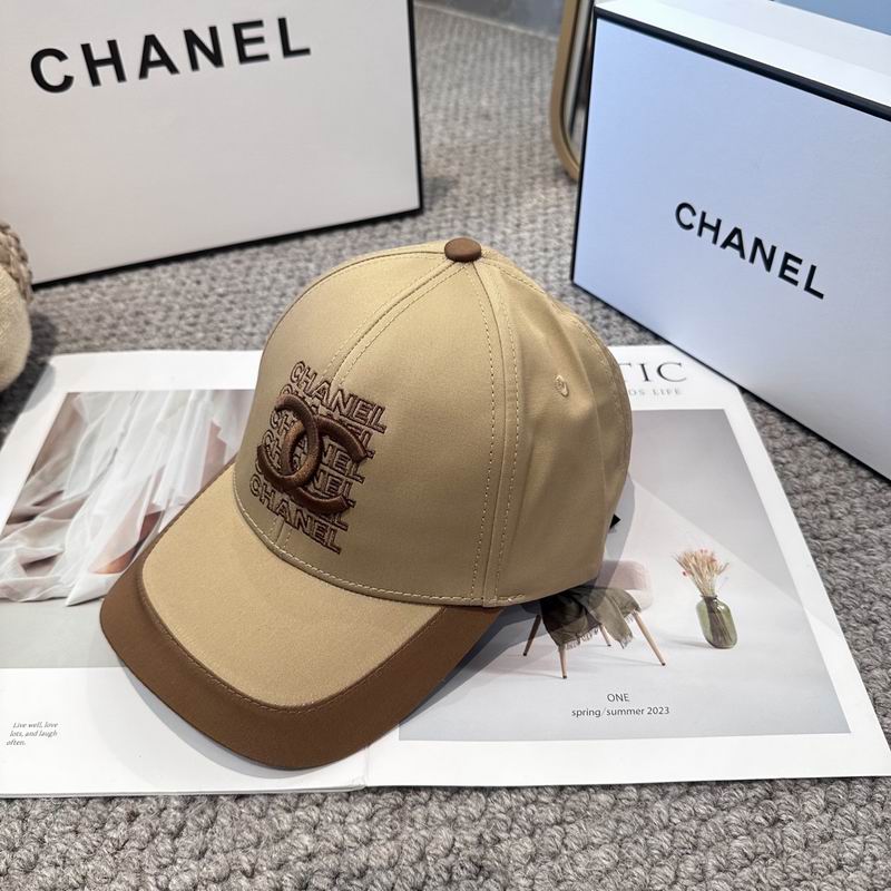 Chanel cap (1197)