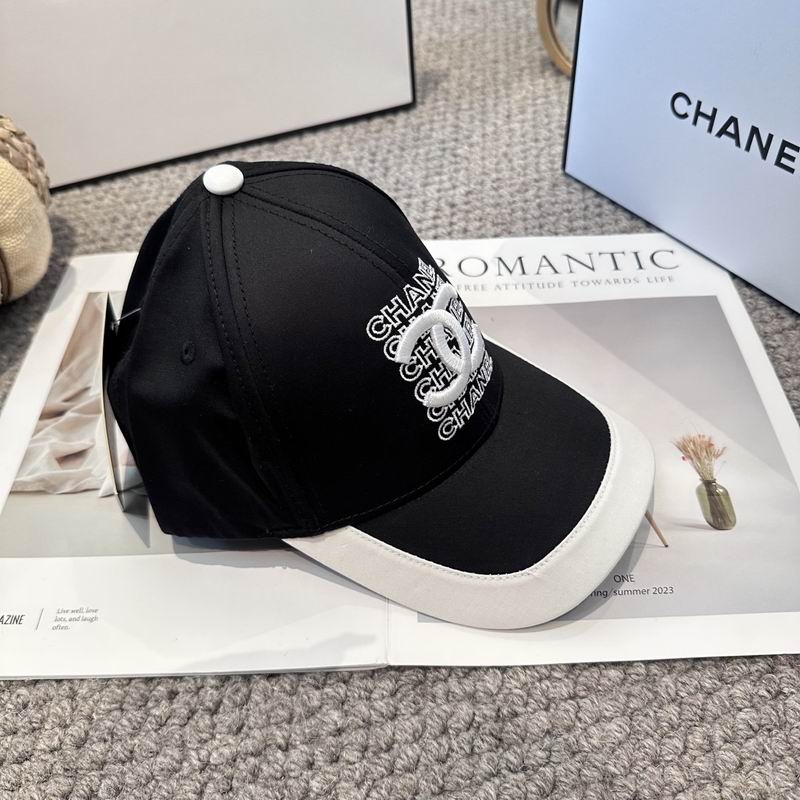 Chanel cap (1205)