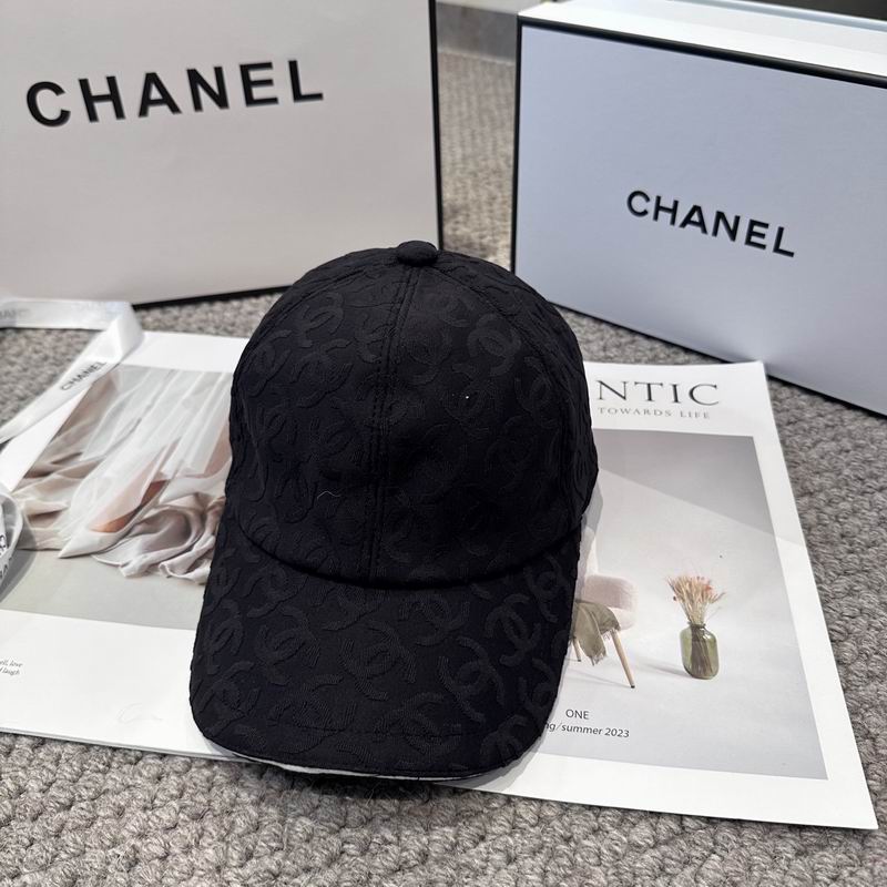 Chanel cap (1217)