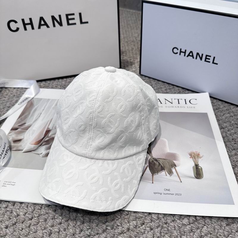 Chanel cap (1226)