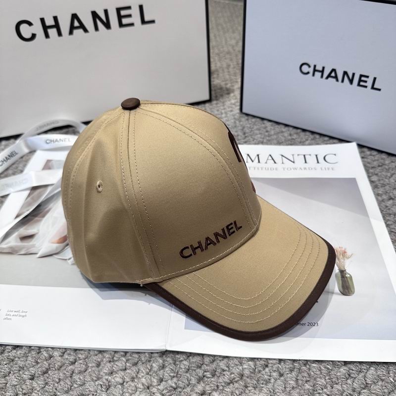 Chanel cap (1254)
