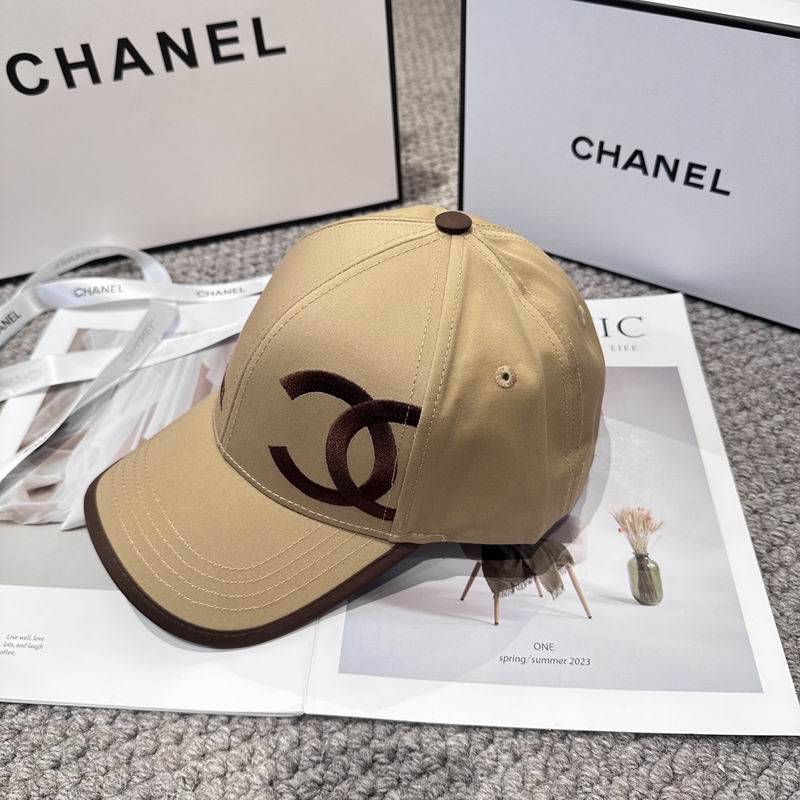 Chanel cap (1255)