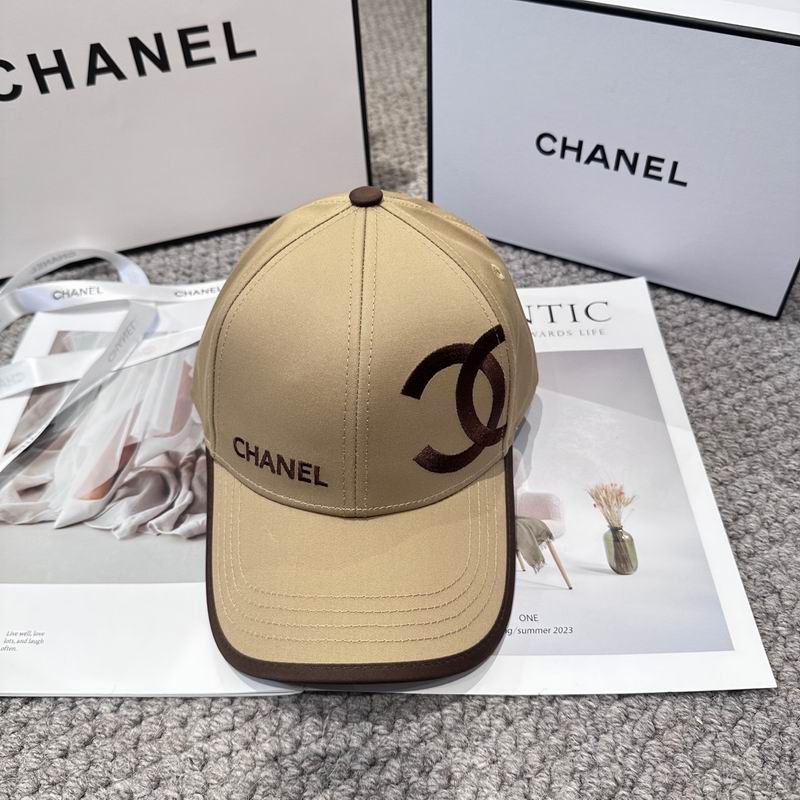 Chanel cap (1256)