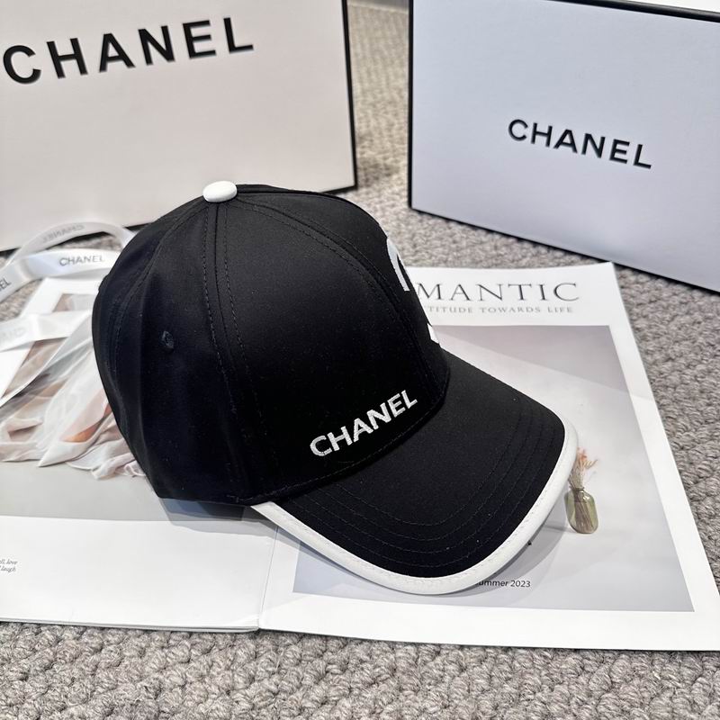 Chanel cap (1264)