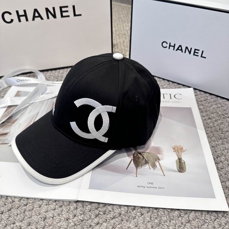 Chanel cap (1265)