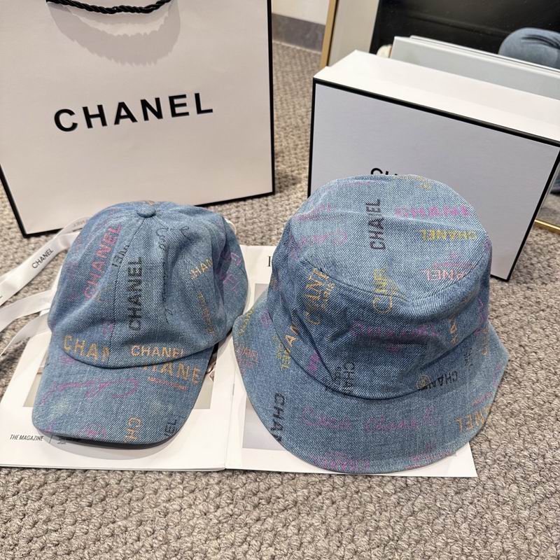 Chanel cap (1267)