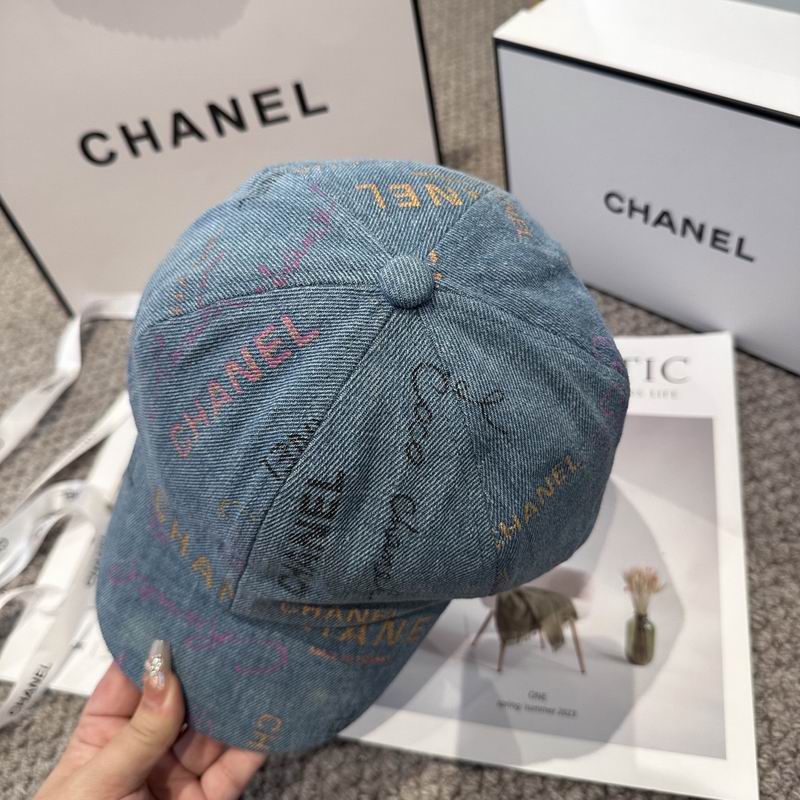 Chanel cap (1268)