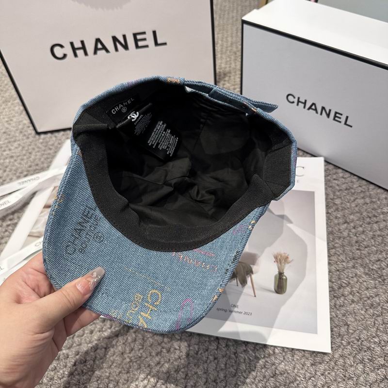 Chanel cap (1269)