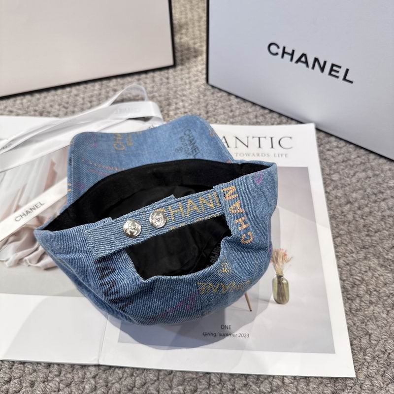 Chanel cap (1270)