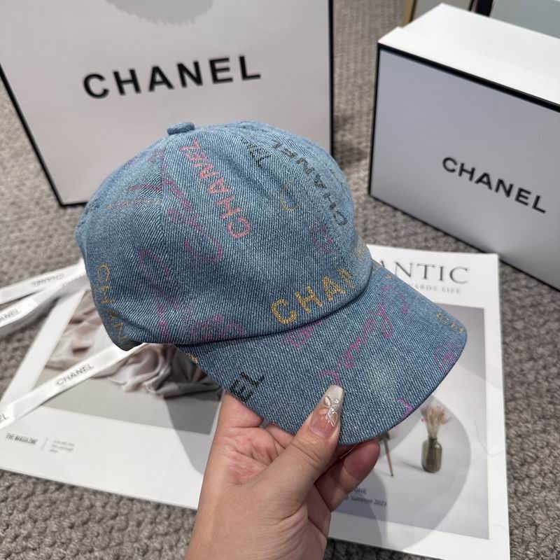 Chanel cap (1271)