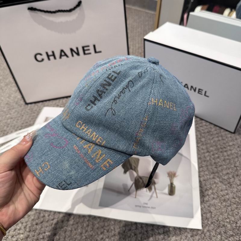 Chanel cap (1272)