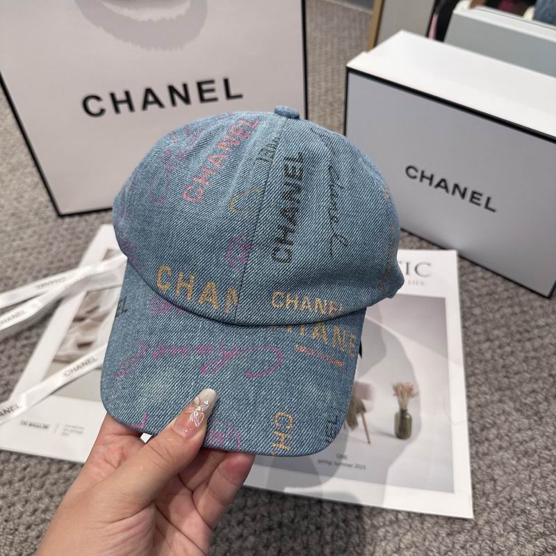 Chanel cap (1273)