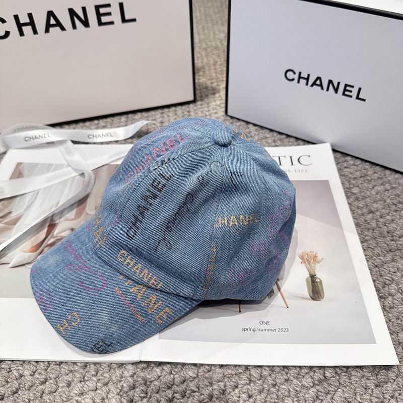 Chanel cap (1275)