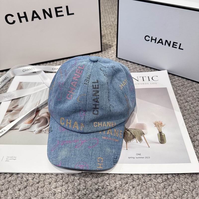 Chanel cap (1276)