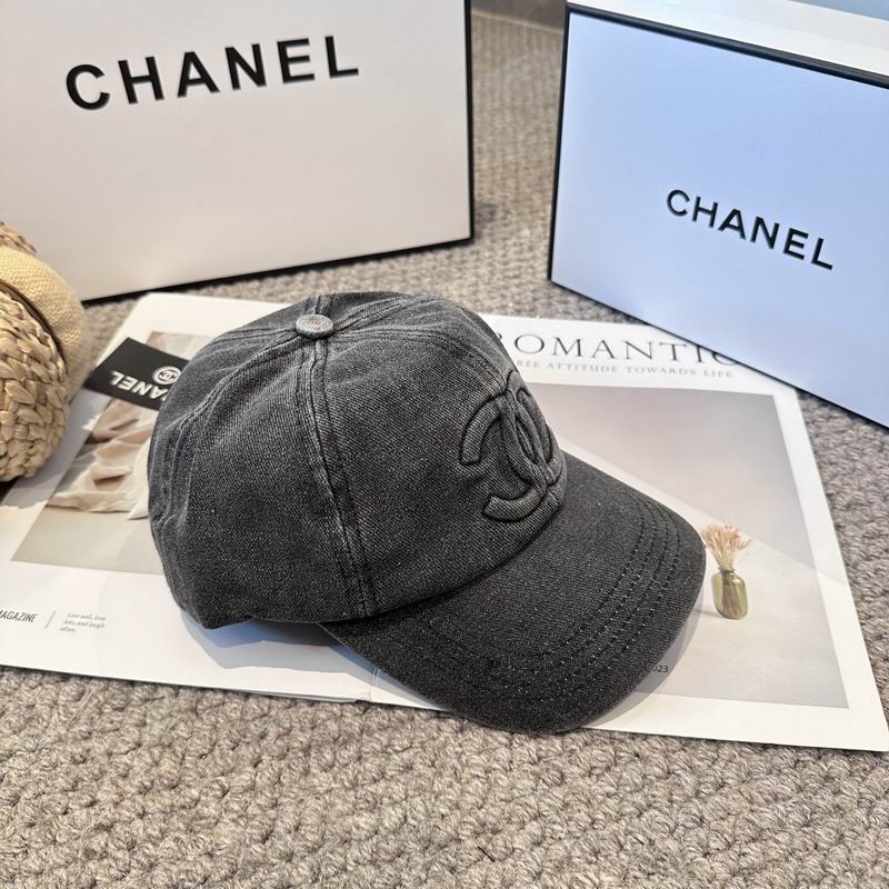 Chanel cap (1330)