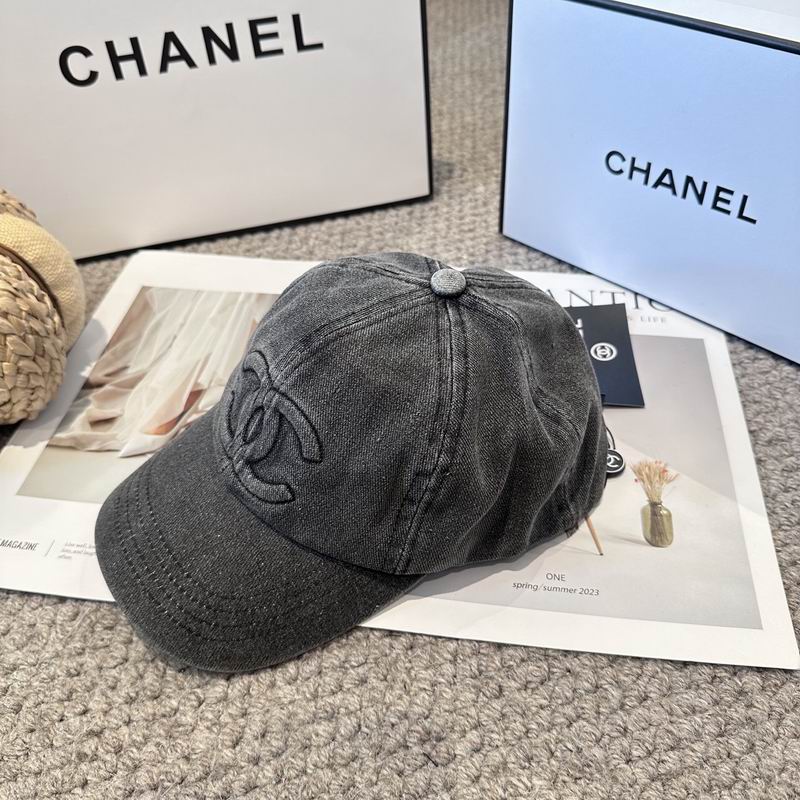 Chanel cap (1331)