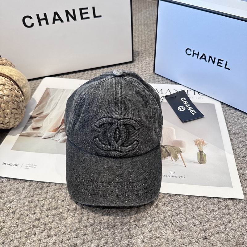 Chanel cap (1332)