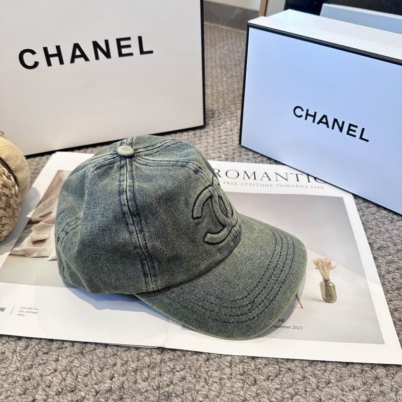 Chanel cap (1339)