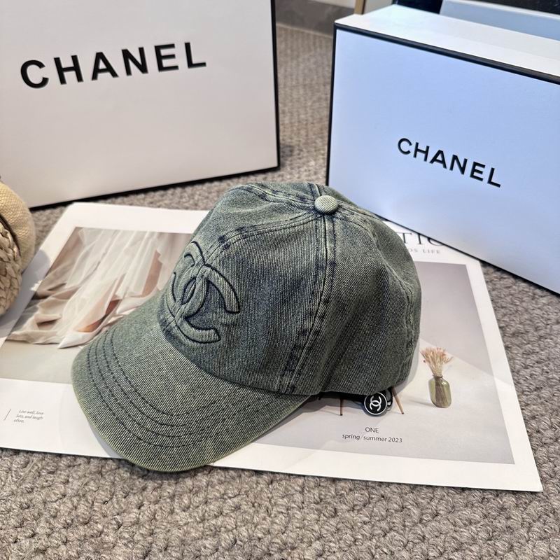 Chanel cap (1340)