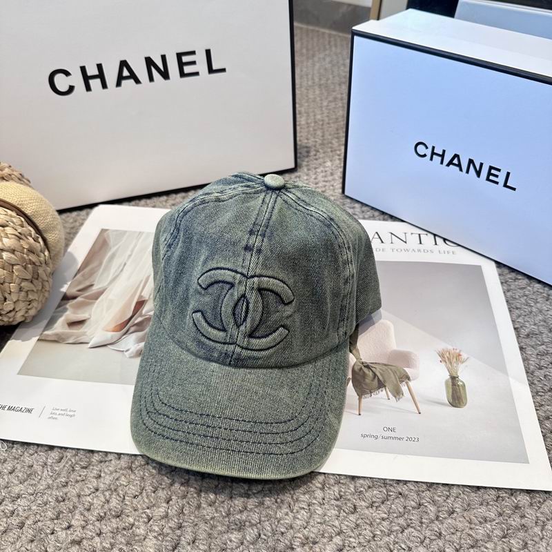 Chanel cap (1341)