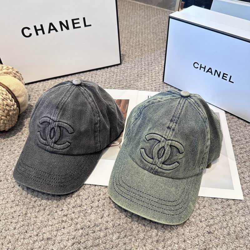 Chanel cap (1342)