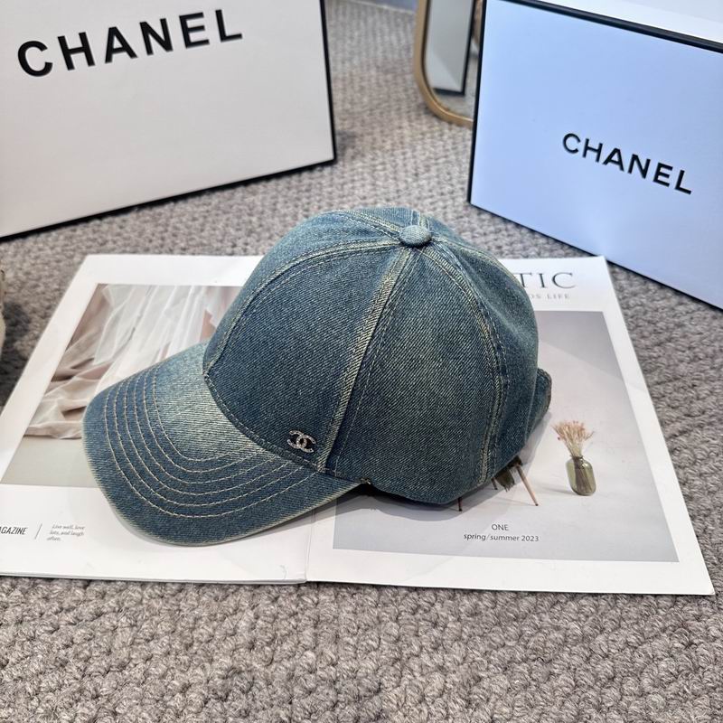 Chanel cap (1368)