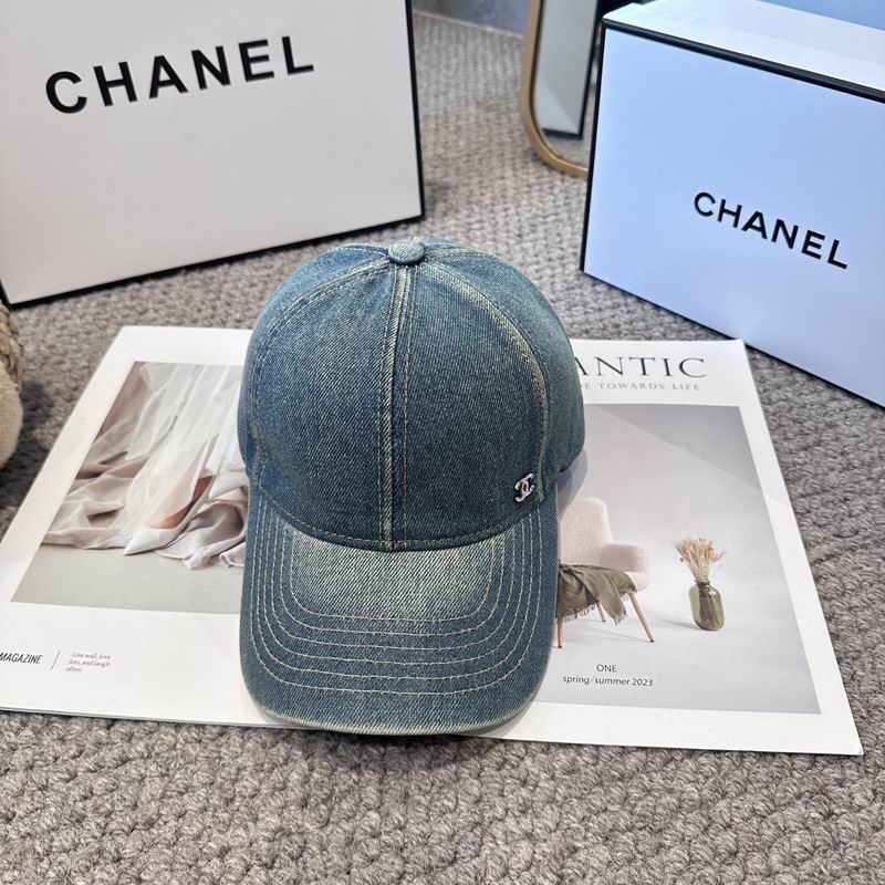 Chanel cap (1369)