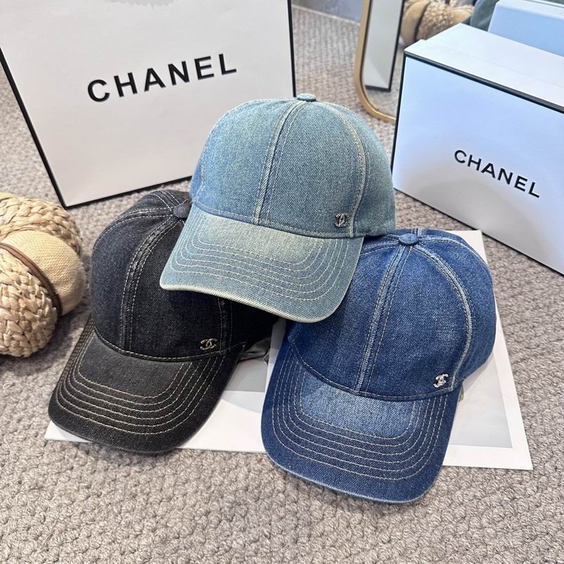Chanel cap (1370)