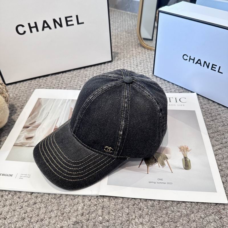 Chanel cap (1377)