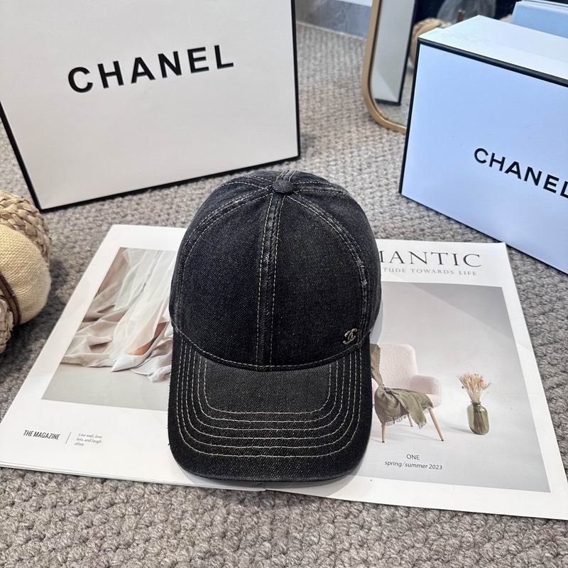 Chanel cap (1378)